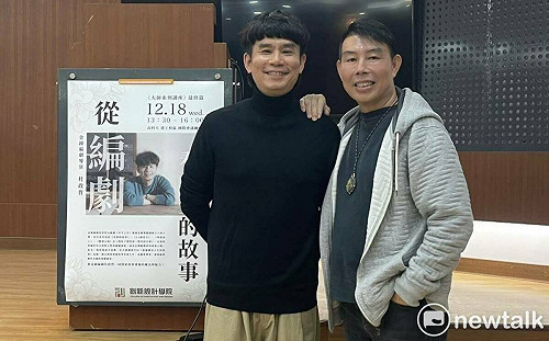 金鐘編劇杜政哲現身高科大創設學院  演講「從編劇看人生故事」  