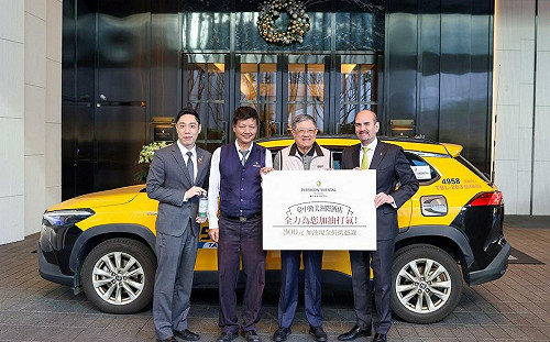 向小黃司機致敬！勤美洲際酒店平安夜送200份聖誕禮物