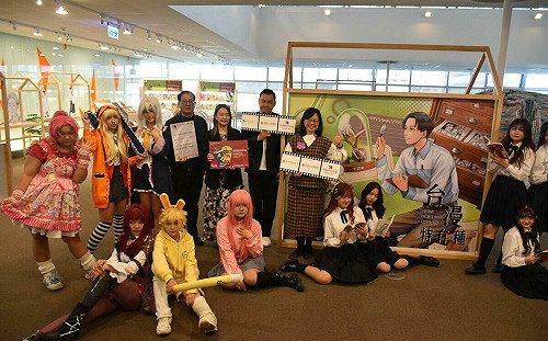 《台漫特有種x青春樂影》視遊高市圖 「益」起看電影、閱讀漫畫