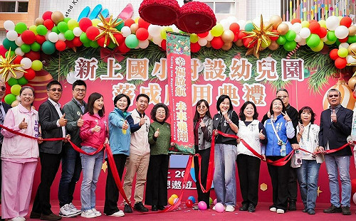 分配金額遠低於雙北  林岱樺：財劃法修惡重創高雄發展