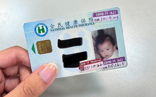 懶人包》三月全台新制一把抓！健保擴大給付、道安講習要收費