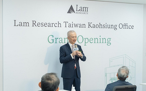 科林研發插旗南台灣  瞄準半導體S廊帶 