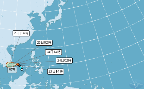 26號颱風「帕布」生成！最新路徑曝光