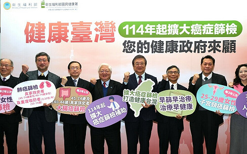 免費「腸癌篩檢」新制上路！年齡下修至45歲  國健署：40歲以上有「這條件」也可補助 