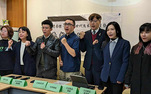 本土小黨痛批藍白修惡法殘害民主　基進：總統應提釋憲凍結惡法