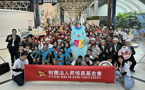 聖誕送暖頒獎助學金  昇恒昌基金會激勵高雄弱勢學子追夢  