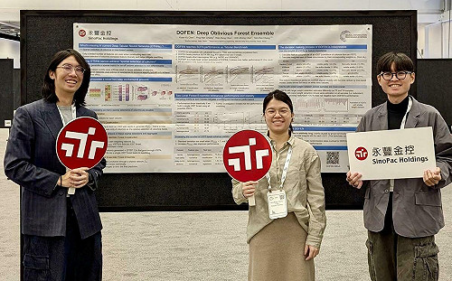 為台爭光！永豐金AI研發實力再登國際舞台 