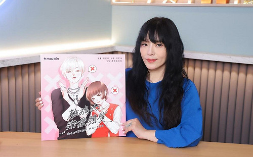 唐綺陽《唐陽雞酒屋》變身少女漫畫！《難搞的戀愛體質》MOJOIN平台今上線