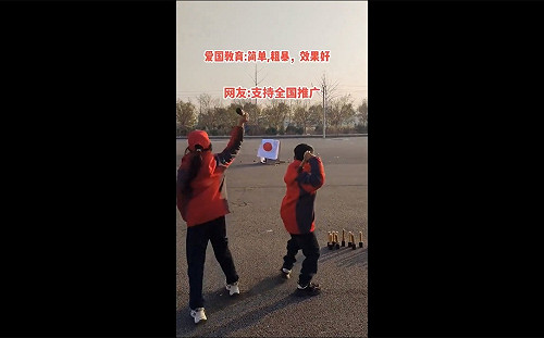(影) 仇日從小抓起？ 海南小學生被要求對日旗丟手榴彈 陸男在日叫雞卻來2老鄉