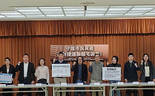 北市修法售聯開宅 民團綠白議員轟：賤賣市產帶頭炒房 蔣萬安居住正義打假球！