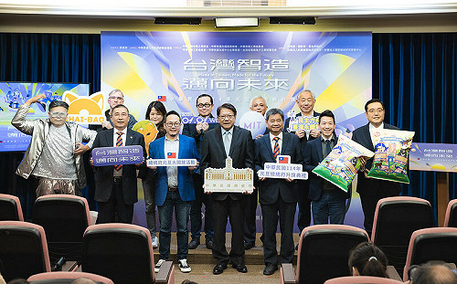 元旦升旗27日起交通周邊管制！交通局：3階段實施請注意