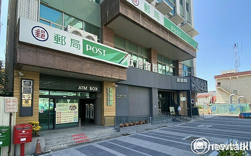 美國取消小額包裹免關稅!中華郵政8/26起暫停收寄美國商品郵件