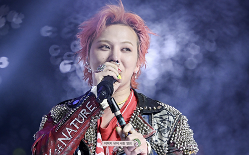 GD「7月登台北101辦藝術展」！粉絲嗨翻：居然把神請來了