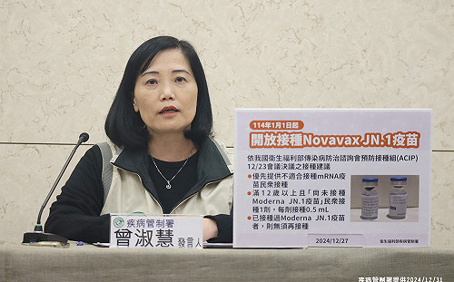 流感大流行 急診爆量逾11萬 疾管署：元旦起全民免費接種疫苗  