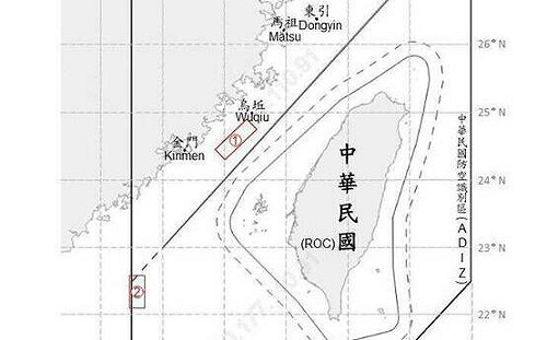 2共機7共艦擾台 跨年夜國軍嚴密監控