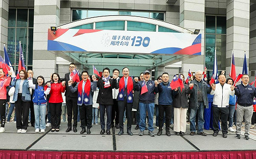 拋「同為中華 異為體制」 朱立倫要民進黨別忘了兩岸同文同種 