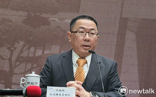 「憲法訴訟法」修正案窒礙難行 政院今正式提出覆議案