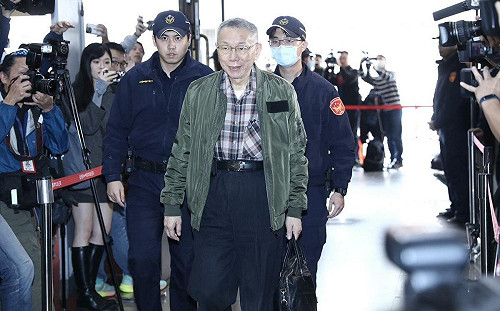 快訊》柯文哲提抗告！民眾黨：柯陪昏迷父已願戴電子腳環 無逃亡之虞