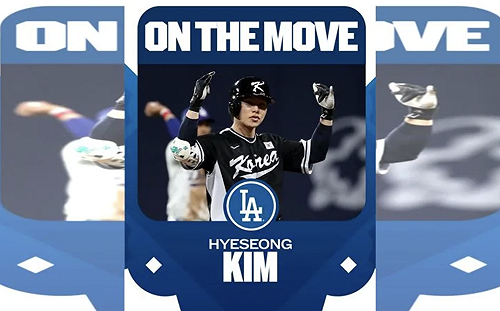 道奇再添亞洲球星 網羅韓職盜壘王金慧成