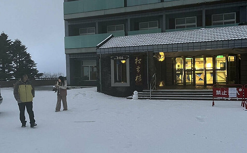 今晚再探低溫！合歡山可能再結冰 公路局：「這路段」18時起封閉