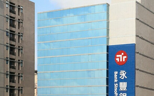 永豐金去年獲利再創新高 三年CAGR金控第一