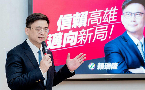 賴瑞隆提產業願景「六支箭」政見  帶動高雄經濟全面升級