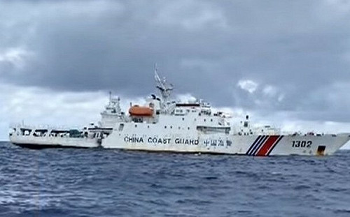 中國海警船今年第3次駛入釣魚台近日本一側 日稱連續116天發現蹤跡