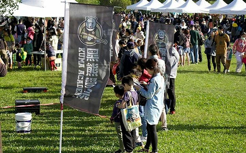 黑熊學院：從未有指定預算情況 民團多無償提供協助