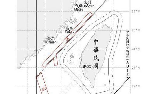 8共機.5共艦侵擾台海 4架次逾越中線國軍嚴密監控