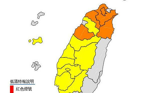 快訊》強烈冷氣團恐致災！氣象署急發災害性天氣通報