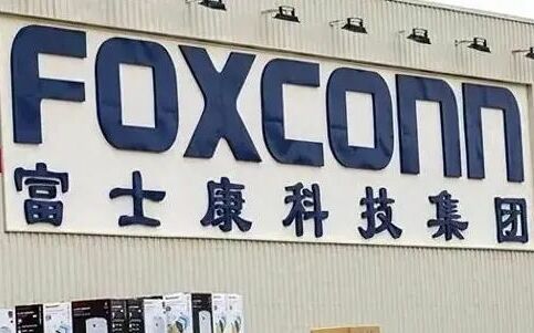 中印對峙升溫！富士康停派中國工人赴印 蘋果供應鏈遭遇空前挑戰