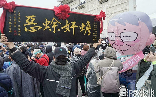 名嘴酸民眾黨洗地術｢不願跪舔柯文哲跟黃國昌就被變成民進黨側翼｣