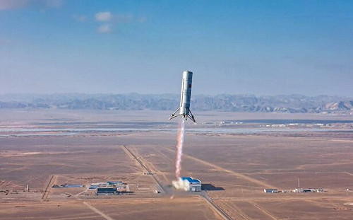 (影) 全球首個甲烷火箭? 中國航天集團挑戰可回收火箭 2025啟動首飛