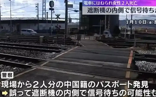 (影) 竟在火車「軌道柵欄內」等紅綠燈! 2陸女日本喪命 中媒怪平交道設計不合理