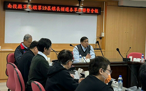 草屯鎮長補選18日投開票 中選會今赴南投縣選舉委員會視察