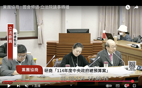 預算協商零進度  柯建銘:你要限制我講話,除非把我打死