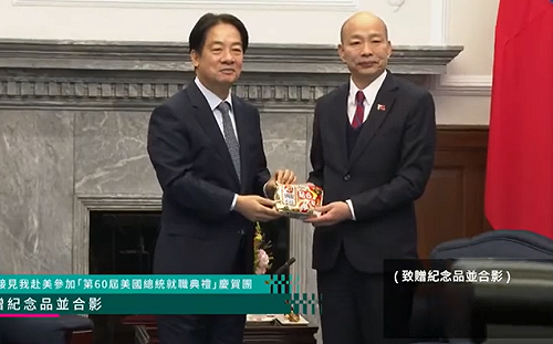 賴韓會談能有助緩解朝野僵局過好年？ 與會人士：目前看來沒有