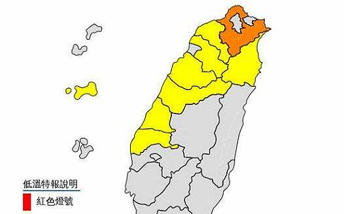 新北夜間低溫持續下探10度！ 氣象署發布9縣市「低溫特報」 