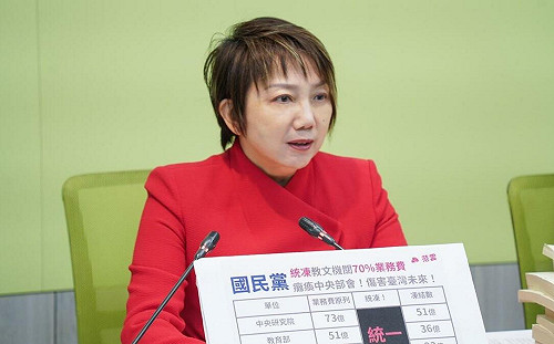 王婉諭砲民進黨726慘敗不思檢討  范雲發聲駁斥:相關說法並非事實