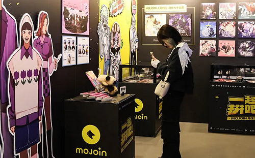 橘子MOJOIN年末大賞！漫畫小說互動展免門票