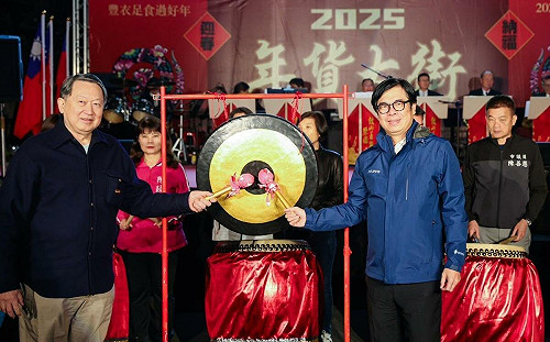 左營眷村年貨大街活動起跑  陳其邁力邀市民感受眷村年味  