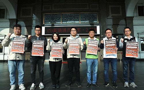高市議員力挺We care高雄  號召市民123團結護台灣