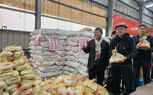 冬令救濟 桃園慈護宮逾千萬元助援5千弱勢戶