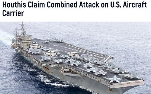 不管以哈停火！胡塞照轟杜魯門號 宣稱達成「迫使離開」目標