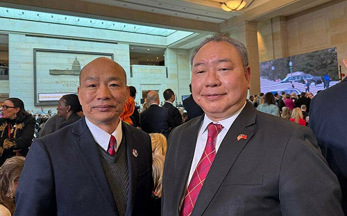 川普就職 韓國瑜、俞大㵢入國會山莊觀禮   