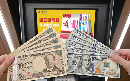 防止長者被詐騙　日本警方考慮限制75歲以上人士ATM取款上限