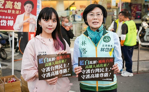 反癱瘓救台灣 林岱樺攜手黃捷前進內惟市場宣講