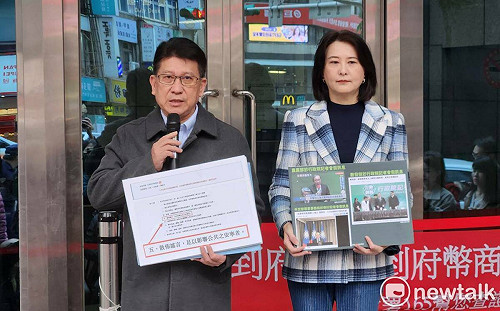 控政府帶頭造謠 國民黨團告發違反《社維法》