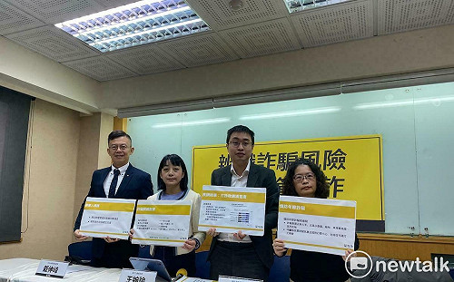王婉諭質疑:吳春城註冊又推動「壯世代」﹑沒有利益迴避