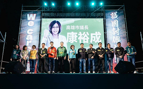 「 Wecare高雄」號召人民捍衛台灣民主 推翻藍白不當擴權